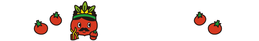 トマトファーム農園案内