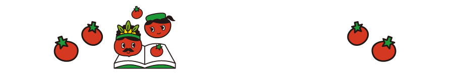 トマトファーム会社概要